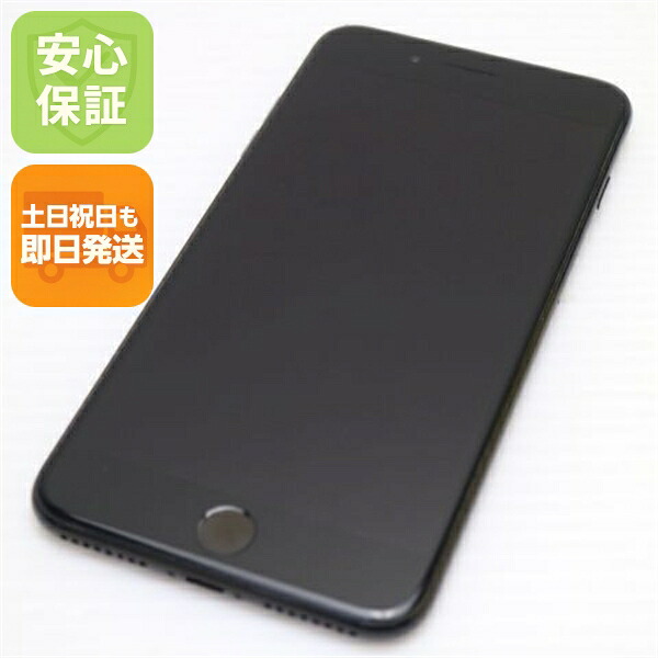 iPhone 7 Plus 128GB ジェットブラック SIMフリー 中古 スマホ apple 白ロム【美品】保証付き 赤ロム保証