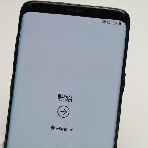 Galaxy S9+ SCV39 ブラック au 中古 スマホ スマホ 白ロム SAMSUNG【美品】保証付き 赤ロム保証(サムネイル3枚目)