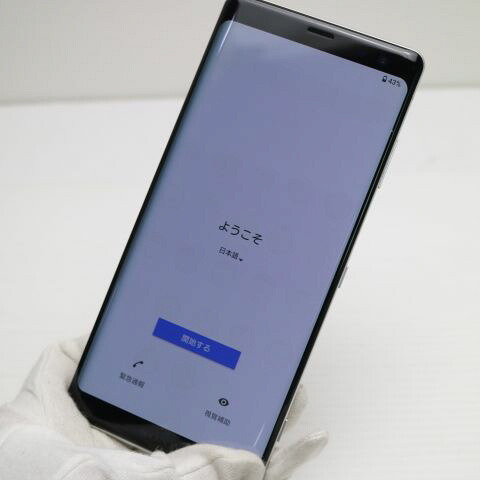 Xperia XZ3 SO-01L ホワイトシルバー docomo 中古 スマホ 白ロム【超美品】保証付き 赤ロム保証(サムネイル3枚目)