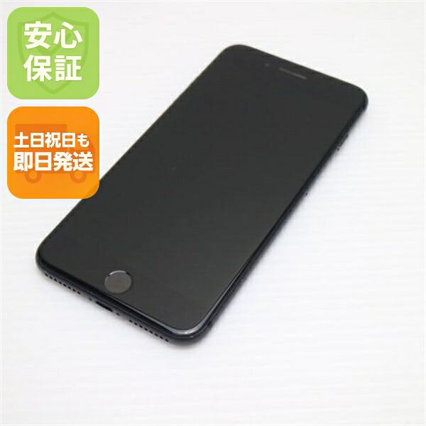 iPhone 8 Plus 64GB スペースグレイ ブラック SIMフリー 中古 スマホ Apple 白ロム【良品中古】保証付き 赤ロム保証
