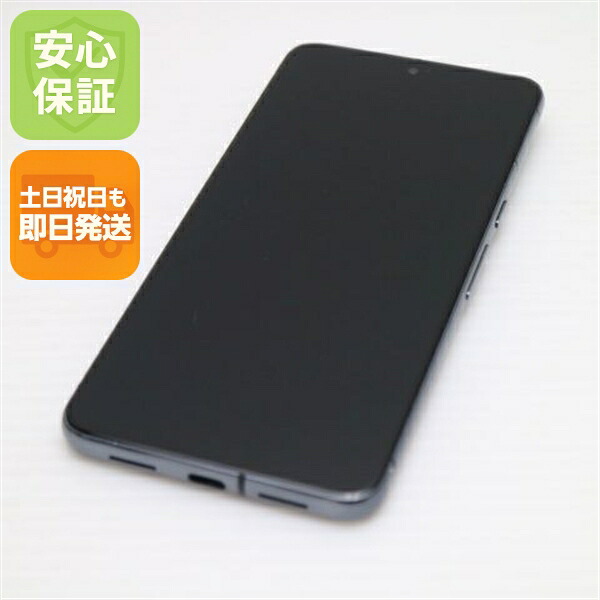 Pixel 8 Pro 256GB オブシディアン SIMフリー 中古 Google スマホ Google【超美品】保証付き 赤ロム保証