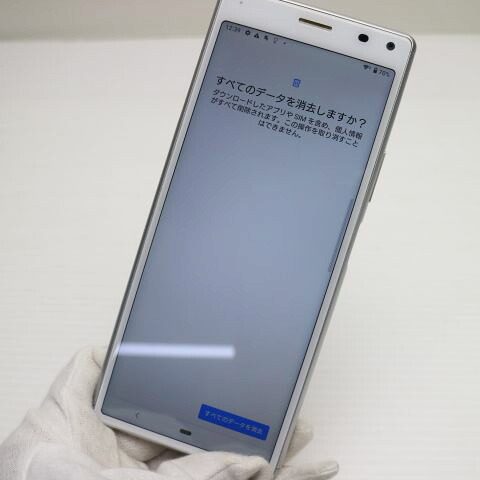 Xperia 8 ホワイト Y!mobile 中古 スマホ 白ロム【美品】保証付き 赤ロム保証(サムネイル3枚目)