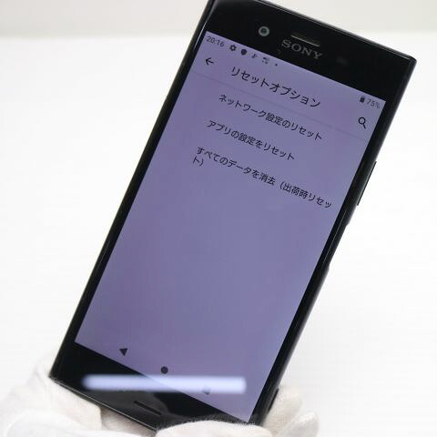 Xperia XZ1 SO-01K ブラック docomo 中古 スマホ スマホ 白ロム SONY【超美品】保証付き 赤ロム保証(サムネイル3枚目)