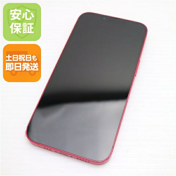 iPhone 14 256GB レッド SIMフリー 中古 スマホ【美品】保証付き 赤ロム保証
