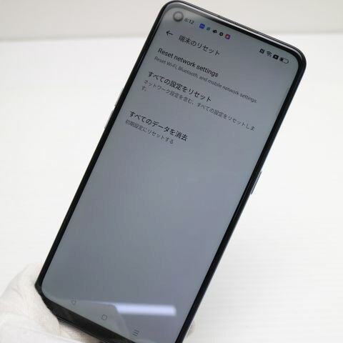 OPPO Reno5 A アイスブルー Y!mobile eSIM 中古 スマホ 白ロム【超美品】保証付き 赤ロム保証(サムネイル3枚目)