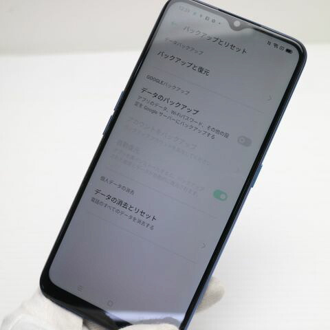 OPPO A5 2020 ブルー SIMフリー 中古 スマホ 白ロム【美品】保証付き 赤ロム保証(サムネイル3枚目)