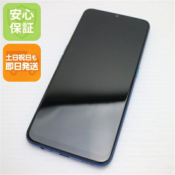OPPO A5 2020 の中古スマホ一覧