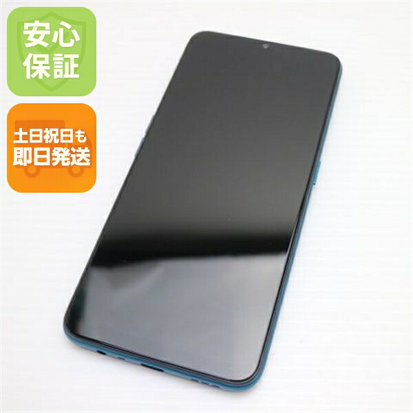 OPPO A5 2020 ブルー SIMフリー 中古 スマホ 白ロム【超美品】保証付き 赤ロム保証