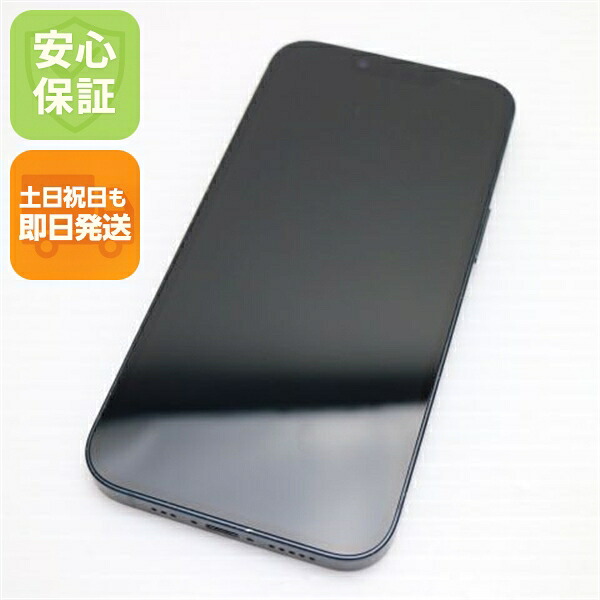 iPhone 14 128GB ミッドナイト SIMフリー 中古 スマホ【美品】保証付き 赤ロム保証