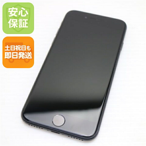 iPhone SE 第2世代 64GB ブラック SIMフリー 中古 スマホ 白ロム【美品】保証付き 赤ロム保証