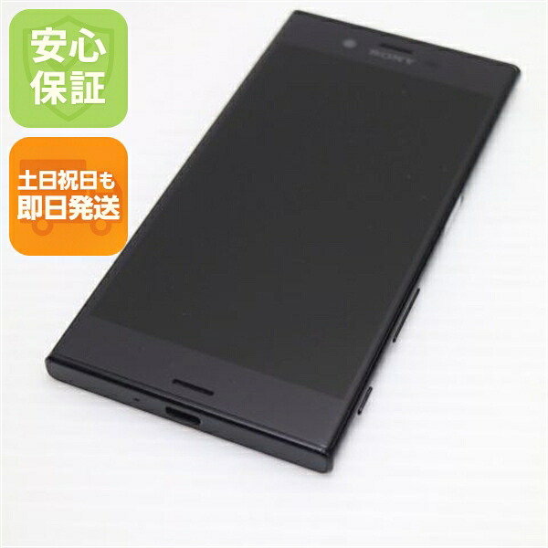Xperia XZ SOV34 ミネラルブラック au 中古 スマホ SONY 白ロム【超美品】保証付き 赤ロム保証