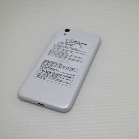 AQUOS sense basic 702SH ホワイト SoftBank 中古 スマホ 白ロム【超美品】保証付き 赤ロム保証(サムネイル2枚目)