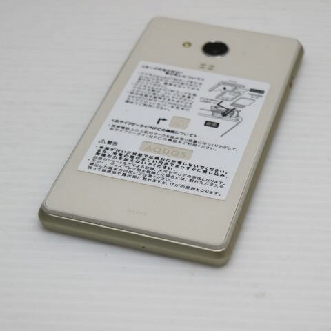 AQUOS EVER SH-04G ゴールド docomo 中古 スマホ SHARP 白ロム【超美品】保証付き 赤ロム保証(サムネイル2枚目)