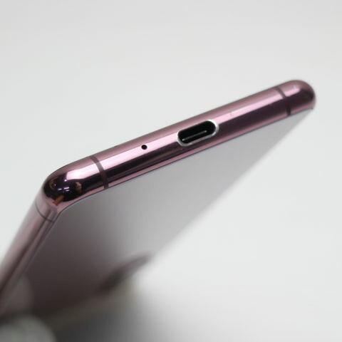 Xperia 5 II SOG02 ピンク au 中古 スマホ 白ロム SONY【超美品】保証付き 赤ロム保証(サムネイル3枚目)