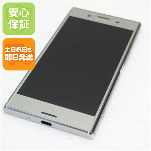 Xperia XZ Premium SO-04J クローム docomo 中古 スマホ SONY【ジャンク】