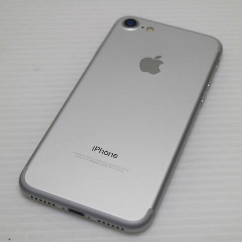 iPhone 7 32GB シルバー SIMフリー 中古 スマホ apple 白ロム【新品同様】保証付き 赤ロム保証(サムネイル2枚目)