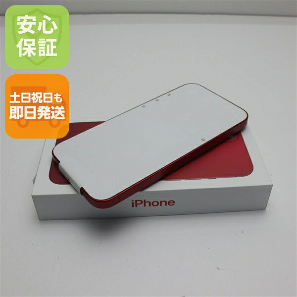 iPhone 13 256GB レッド SIMフリー 中古 白ロム【新品未使用】保証付き 赤ロム保証
