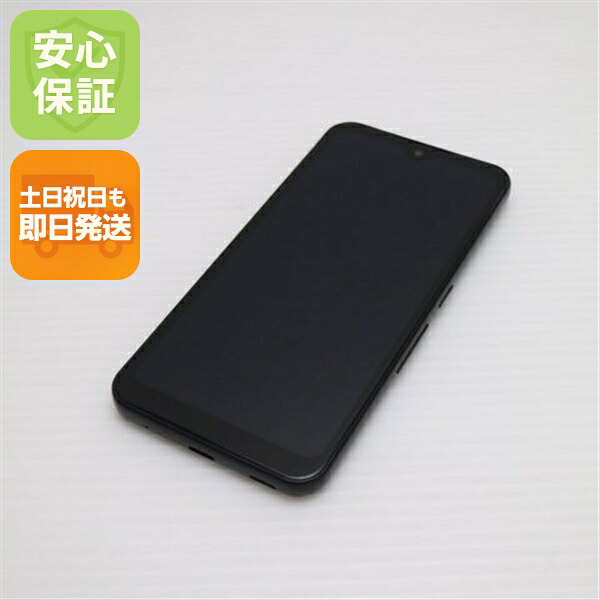 arrows We FCG01 ブラック au 中古 スマホ 白ロム【美品】保証付き 赤ロム保証