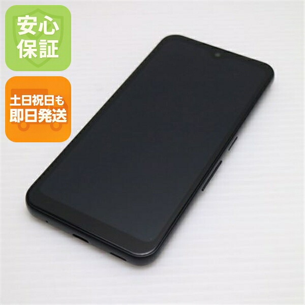 arrows We FCG01 ブラック au 中古【超美品】保証付き 赤ロム保証