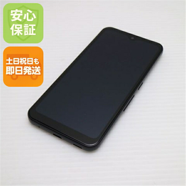 arrows We FCG01 ブラック au 中古 スマホ 白ロム【新品同様】保証付き 赤ロム保証