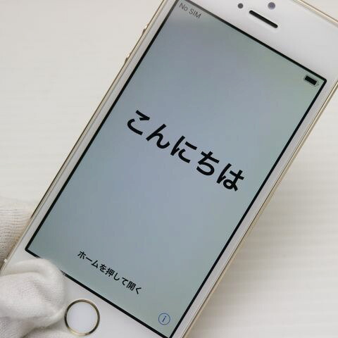 iPhone 5s 16GB ゴールド au 中古 スマホ Apple 白ロム【超美品】保証付き 赤ロム保証(サムネイル3枚目)