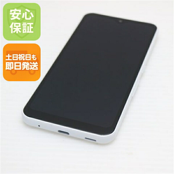 arrows We F-51B ホワイト docomo 中古 スマホ 白ロム【美品】保証付き 赤ロム保証