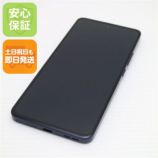OPPO Reno13 A ルミナスネイビー SIMフリー 中古 スマホ OPPO【超美品】保証付き 赤ロム保証