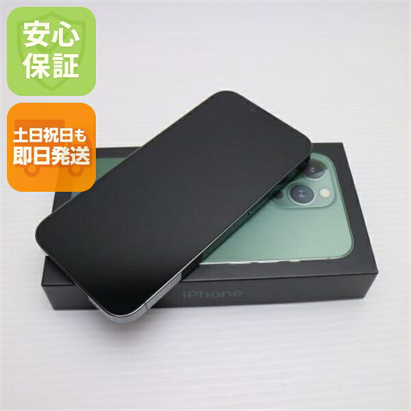 iPhone 13 Pro 128GB アルパイングリーン SIMフリー 中古 スマホ 白ロム【新品未使用】保証付き 赤ロム保証