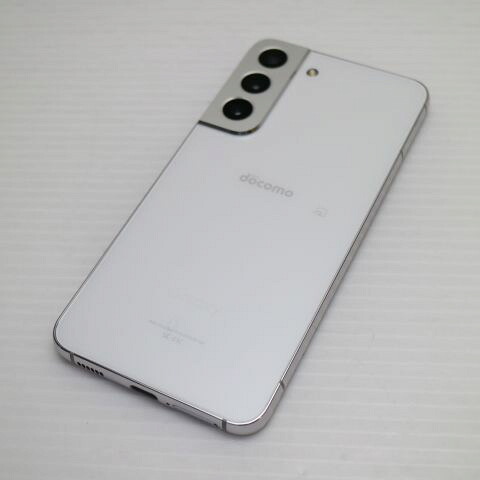Galaxy S22 SC-51C ファントムホワイト docomo 中古 スマホ 白ロム【新品同様】保証付き 赤ロム保証(サムネイル2枚目)