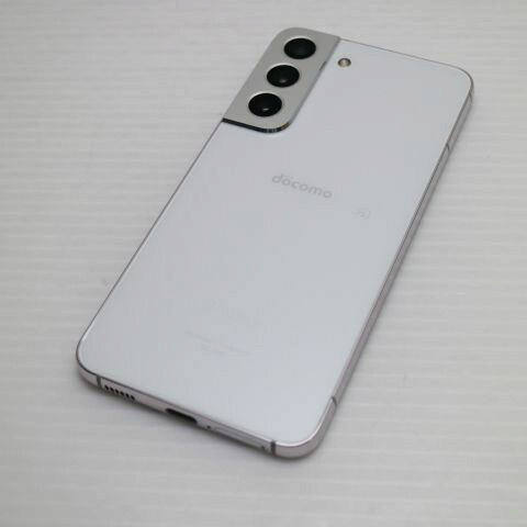 Galaxy S22 SC-51C ファントムホワイト docomo 中古 スマホ 白ロム【新品同様】保証付き 赤ロム保証(サムネイル2枚目)