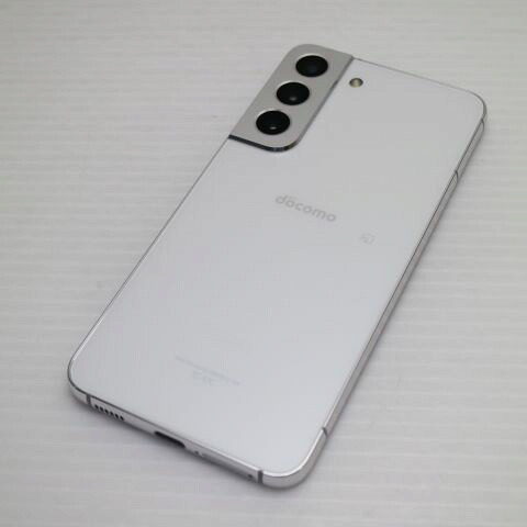 Galaxy S22 SC-51C ファントムホワイト docomo 中古 スマホ 白ロム【新品同様】保証付き 赤ロム保証(サムネイル2枚目)