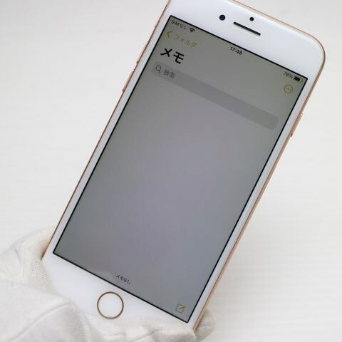 iPhone 8 64GB ゴールド SIMフリー 中古 スマホ Apple 白ロム【超美品】保証付き 赤ロム保証(サムネイル3枚目)