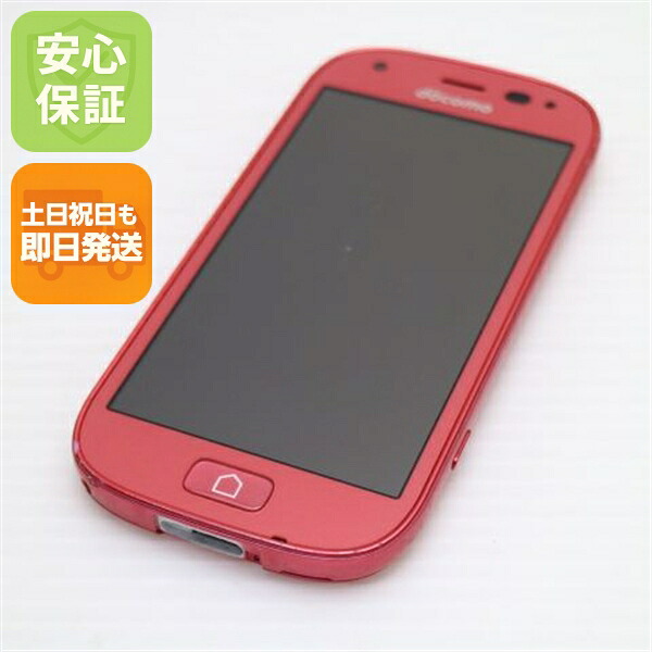 らくらくスマートフォン4 F-04J ピンク docomo 中古 スマホ 富士通 白ロム【美品】保証付き 赤ロム保証