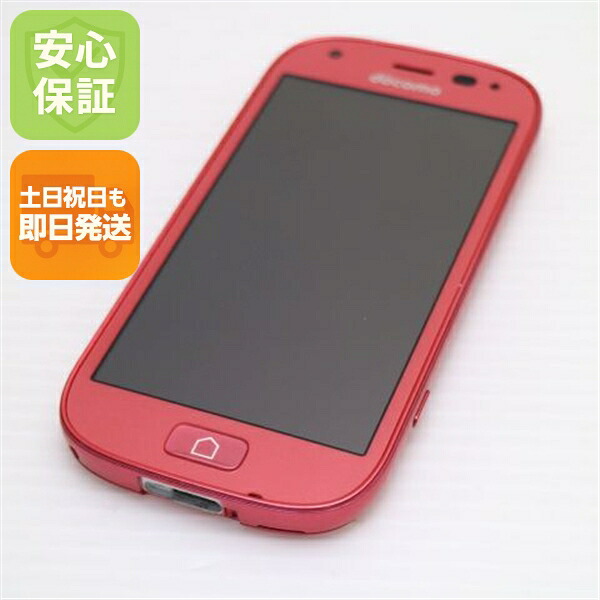 らくらくスマートフォン4 F-04J ピンク docomo 中古 スマホ 富士通 白ロム【超美品】保証付き 赤ロム保証