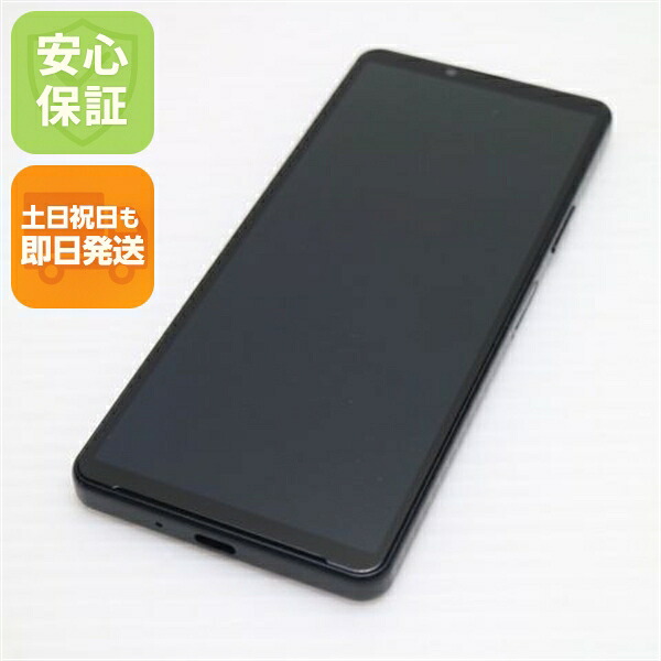 Xperia 10 IV A202SO ブラック SoftBank 中古 スマホ 白ロム【美品】保証付き 赤ロム保証