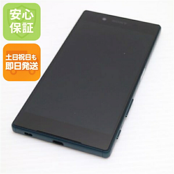 Xperia Z5 SOV32 グリーン au 中古 スマホ SONY 白ロム【超美品】保証付き 赤ロム保証