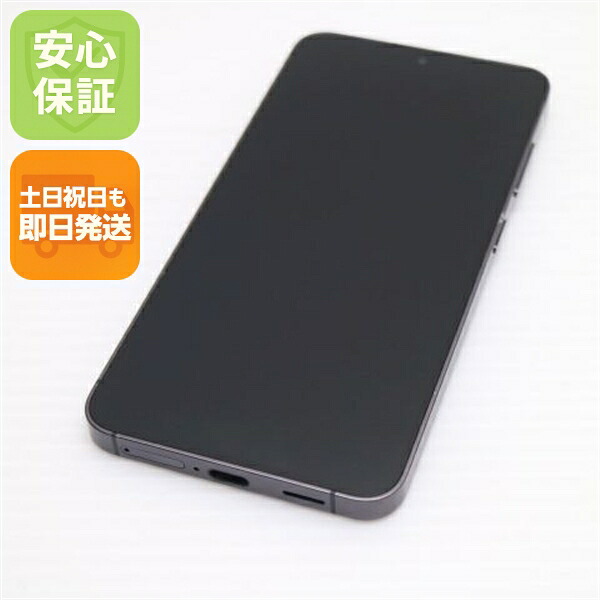 Galaxy S24 256GB オニキスブラック SIMフリー 中古 スマホ SAMSUNG【美品】保証付き 赤ロム保証