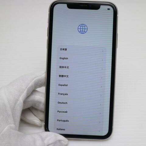 iPhone 11 128GB ホワイト SIMフリー 中古 スマホ 白ロム【超美品】保証付き 赤ロム保証(サムネイル3枚目)