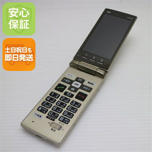 かんたんケータイ KYF36 ゴールド au 中古 ガラケー KYOCERA 白ロム【超美品】保証付き 赤ロム保証