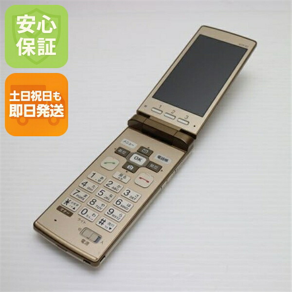 かんたんケータイ KYF32 ゴールド au 中古 ガラケー KYOCERA 白ロム【超美品】保証付き 赤ロム保証