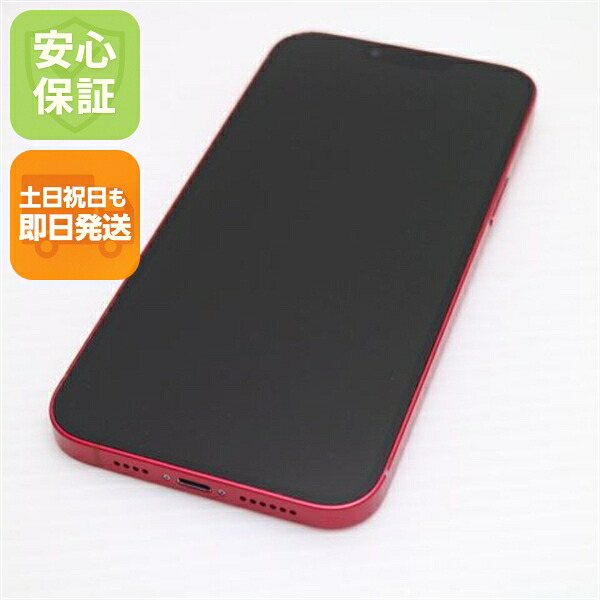 iPhone 14 Plus 256GB レッド SIMフリー 中古 スマホ【美品】保証付き 赤ロム保証