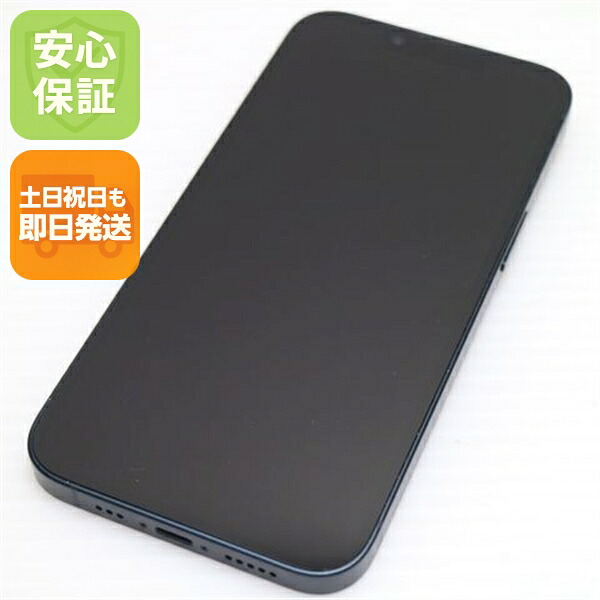 iPhone 14 128GB ミッドナイト SIMフリー 中古 スマホ【超美品】保証付き 赤ロム保証
