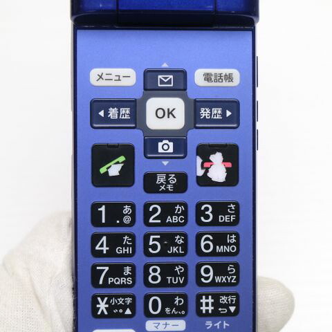 かんたんケータイ KYF38 ロイヤルブルー au 中古 ガラケー 白ロム【良品中古】保証付き 赤ロム保証(サムネイル2枚目)