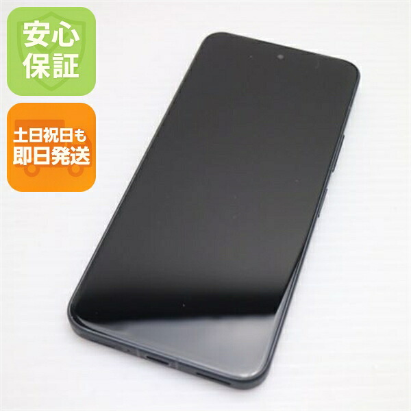 arrows Alpha ブラック SIMフリー 中古 スマホ 富士通【新品同様】保証付き 赤ロム保証
