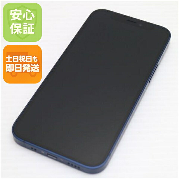 iPhone 12 mini 64GB ブルー SIMフリー 中古 スマホ 白ロム Apple【新品同様】保証付き 赤ロム保証