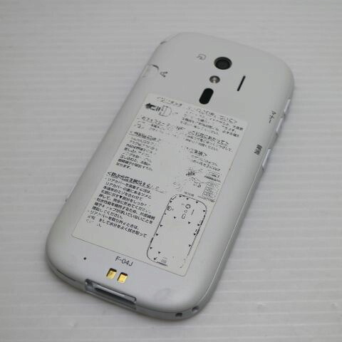 らくらくスマートフォン4 F-04J ホワイト docomo 中古 スマホ 富士通【ジャンク】(サムネイル2枚目)