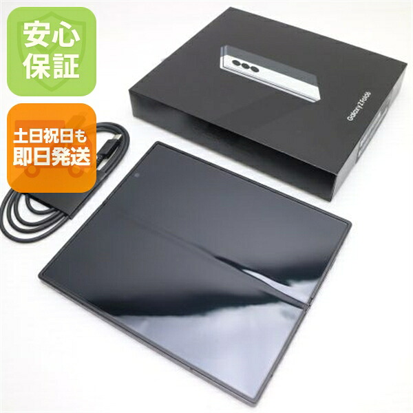 Galaxy Z Fold6 256GB クラフテッドブラック SIMフリー 中古 スマホ SAMSUNG【新品同様】保証付き 赤ロム保証