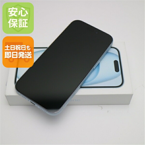 iPhone 15 128GB ブルー SIMフリー 中古 スマホ Apple【新品未使用】保証付き 赤ロム保証