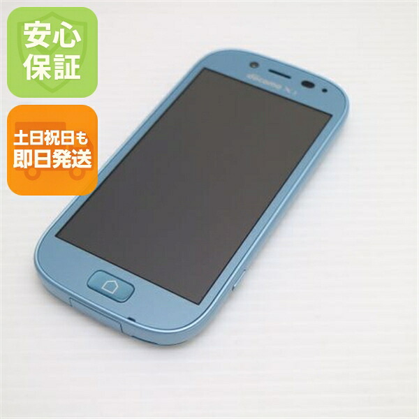 らくらくスマートフォン3 F-06F エアーブルー docomo 中古 スマホ FUJITSU 白ロム【新品同様】保証付き 赤ロム保証