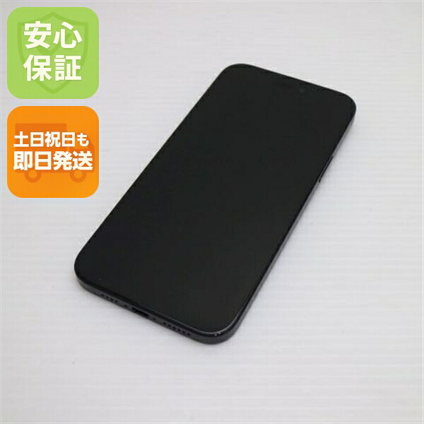 iPhone 15 Plus 512GB ブラック SIMフリー 中古 スマホ Apple【超美品】保証付き 赤ロム保証